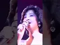 Download Lagu 鄧麗君 Teresa Teng 星 (HK Live 1982)
