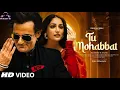 Lagu New Song | Tu Mohabbat | Akshaye Khanna | Yami Gautam | New Hindi Song | New Song 2025