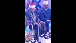 شاهد كيف يقرأ الشيخ ياسر الشرقاوي سورة الفاتحة بمقام البياتي 2021 