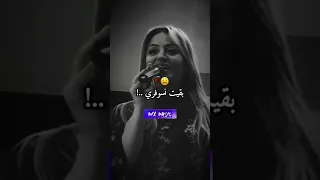 Samira L Oranaise 𝐔𝐧𝐞 𝐒𝐞𝐦𝐚𝐢𝐧𝐞 𝐀𝐩𝐫𝐞 𝐬 