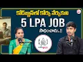 From Beginner to 5 LPA Job Codegnan Real Student Placement Story SumanTV Shirisha