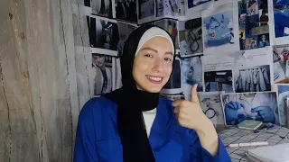 خلاصة معاهد التمريض الحكومي بمصروفات  خلاصة معاهد التمريض الحكومي بمصروفات