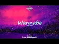 Download Lagu Why Mona - Wannabe | 8D Audio | 🎧Use Headphones🎧 | 8D Music | 8D Remix