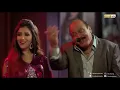 ريح المدام - الأغنية الأشهر في رمضان 2017 (السأسأينا في الهأهطاطا) / احمد فهمي - اكرم حسني - مي عمر