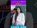 Download Lagu jo Shadi ka Ladu Khaye or jo Na khaye Dono Pachtay #shorts #viral #trending #shadi #cutegirl