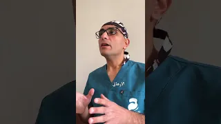 أعراض نقص هرمون الإستروجين دندنها