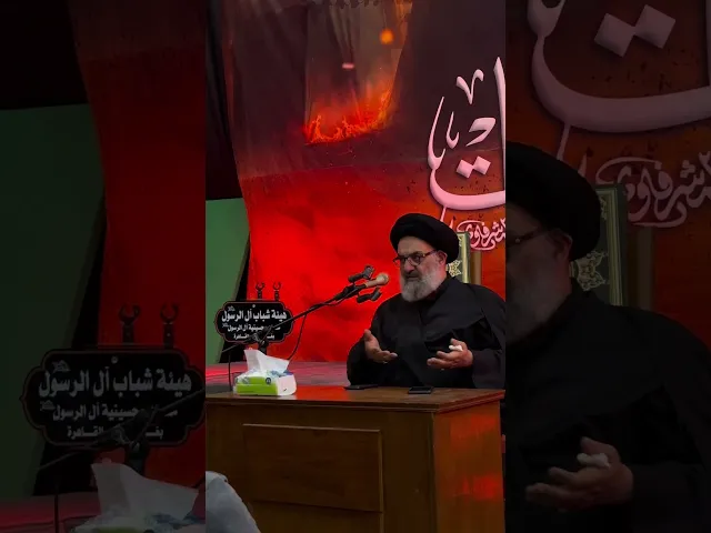 ⁣سماحة السيد محمد صادق الخرسان دامت بركاته في حوارية مع شباب حي القاهرة ٢٥ محرم ١٤٤٥ هـ