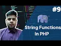string function in php php tutorial for beginners full - 9 php tutorial php full course
