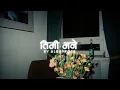 Download Lagu Timi Bhane - Albatross | Aansu Jhare ma | Lyrics Video | Austic