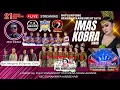 Download Lagu 🔴 LIVE MALAM RATU JAIPONG IMAS KOBRA | 21/09/2025 |  KP.PULOPANJANG - SUKALAKSANA