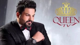 ماريدك سهل حسام الرسام  ماريدك سهل حسام الرسام