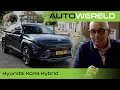 Download Lagu Mega hightech, maar ook vertrouwd; gaat dat samen? | Review Hyundai KONA Hybrid | RTL Autowereld