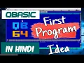 QBasic Program To Input String And Print It