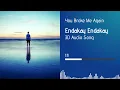 Download Lagu Endakay Endakay 3D Audio Song | Endakay Endakay Love Song || Latest Emotional song || Warangal Tunes