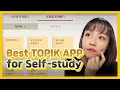 Stop Preparing for TOPIK in a Hard Way! No Need to Use a Textbook! Study TOPIK in a Fun Way (free)