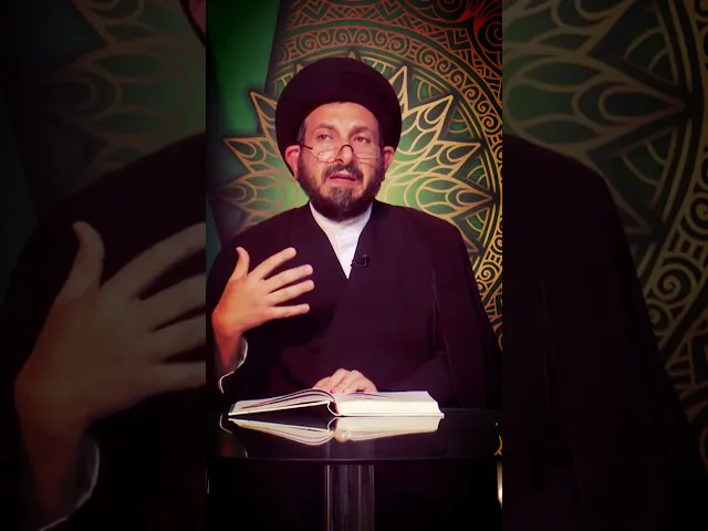 ⁣سلسلة دروس أصول العقيدة مع السيد عادل الحكيم268