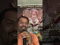 Download Lagu ಚನ್ನಪಟ್ಟಣ ತಬಲ ವಾದಕರಾದ ನಟರಾಜ್ ರವರ ಸುಪುತ್ರ ಪುಲಕೇಶಿ ತಬಲಾವಾದನ🙏..