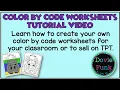 Making Color by Code Worksheets