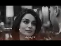  محمود التركي | وين قلبك | احلى مقاطع حب قصيره 😘💞 حالات رومانسية - اغاني حب حالات واتس اب2026 