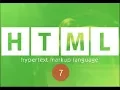 HTML superscript and subscript TAMIL