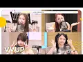 [FULL] 빠져들 수 밖에 없는 소녀들 ✨VVUP✨과 함께 하는 아이돌 아카데미💜 | 친한친구 이현입니다 | MBC 250624 방송
