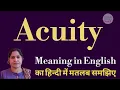 acuity meaning l meaning of acuity l acuity ka Hindi mein kya matlab hota hai l vocabulary