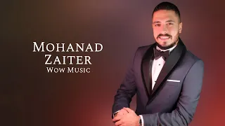 مهند زعيتر   خاتم حبيبي  ليلة وداعك  عم جن عليك  أنا الخيل  ما عم بعرف شو يلي صاير فيي  شو هيدا دندنها