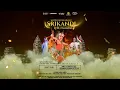 Download Lagu SRIKANDI THE BATTLE FIELD COMMANDER BY SENDRATARI JAGABAYAN