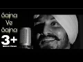 Download Lagu Sajna Ve Sajna (cover) virasat sandhu | Full Video | Gurdas Maan
