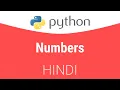 1 1 Numbers Operators and Operations in python Hindi Tutorial