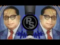 Download Lagu TUJYA RAKTA MADHALA BHIMRAO (DHAMMAL MIX)  DEMO DJ RITH N SHAHID