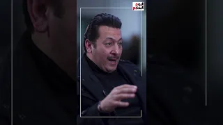 محمد مؤمن شبيه رشدى أباظة أول ما دخلت على أخوه وقف وقال أخويا رجع تانى 