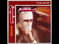 Seneen - TUL8TE