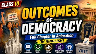 Class 10 Civics |Outcomes of Democracy Explained | Easy Hindi + Hinglish Explanation@Gradebooster