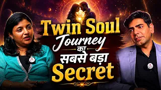 Stages of Twin Soul Journey | How to identify your real twin soul