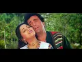 Download Lagu Is Duniya Mein Prem Granth 💓 Rishi - Madhuri | Prem Granth | Vinod Rathod, Alka Yagnik | Hindi Song