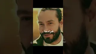 يا سلام لو كل عاشق عاش غرامنا 