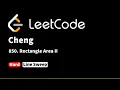 LeetCode 850 Rectangle Area II