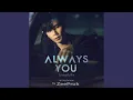 Download Lagu Always You (ไม่เคยไม่รัก) (Original Soundtrack From...