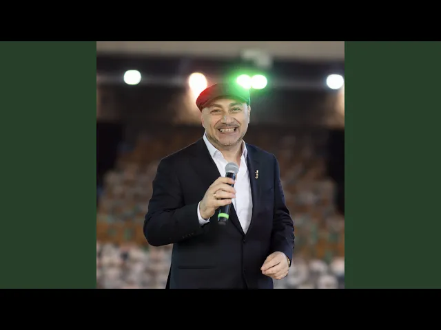 Chemtvis Ertaderti Iqnebi ჩემთვის ერთადერთი იქნები