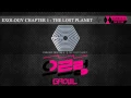 Download Lagu [EXO/2CD] 12. 으르렁 (GROWL) [EXOLOGY CHAPTER 1: THE LOST PLANET]