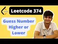 Leetcode 374 Guess Number Higher or Lower Java Code Hindi