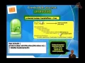 017 - Curso de Java Modificadores y Controles de Acceso