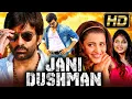 Lagu Jani Dushman (HD) - Ravi Teja Blockbuster Action Comedy Movie In Hindi l Shruti Haasan, Anjali