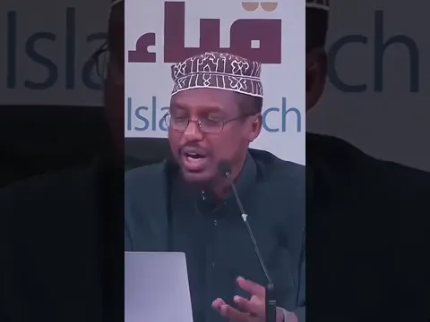 nebi Mohammed (scw) #knowledge #somali #windows #education