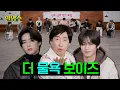 Download Lagu THE BOYZ(THE BOYZ) You, be my main male character..⭐ No.1 virtual character boyz at that time