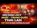Lagu 🟢 16.02.26 SOẠN GIẢ TRẦN TRUNG QUÂN: CHÂU Á RUNG CHUYỂN: VÌ SAO VIỆT NAM KHÔNG THỂ ĐỨNG NGOÀI