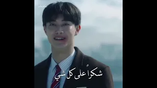 اعز صديق ليه ينتحر امام عيونه مسلسل بطلي الغريب اشتراك بليز 