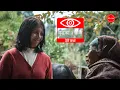 Download Lagu युद्धका तीन कथा | Three Stories of War| Herne Katha EP146 - हेर्ने कथा