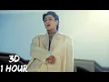 Download Lagu Jungkook (정국) '3D (Feat. Jack Harlow) [ 1 Hour ]